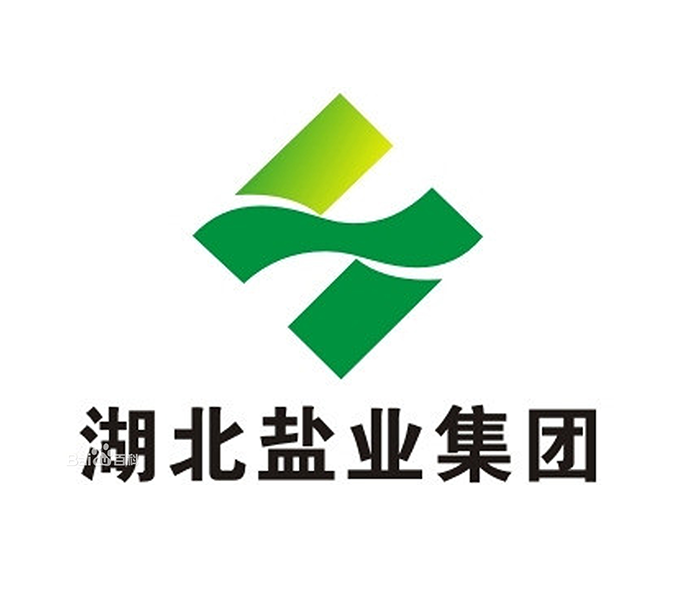 湖北鹽業(yè)集團(tuán)